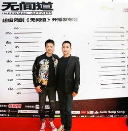 王阳大胆爆料视频,揭秘幕后的惊人真相 第3张 王阳大胆爆料视频,揭秘幕后的惊人真相 第3张