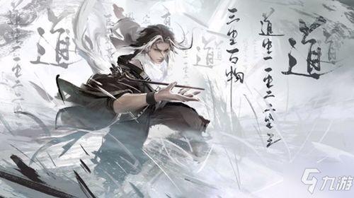 永劫无间测试服最新爆料,神秘英雄登场，全新玩法等你探索！