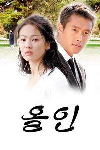 赌注在线观看,揭秘网络赌场背后的惊心动魄 第2张 赌注在线观看,揭秘网络赌场背后的惊心动魄 第2张