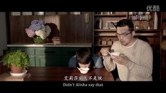 爱片电影在线观看,在线观看的浪漫之旅 第2张 爱片电影在线观看,在线观看的浪漫之旅 第2张