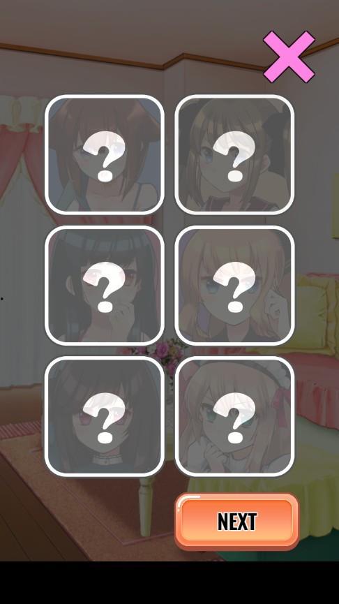 最新吃瓜爆料下载苹果版,揭秘娱乐圈惊天秘密! 第3张 最新吃瓜爆料下载苹果版,揭秘娱乐圈惊天秘密! 第3张